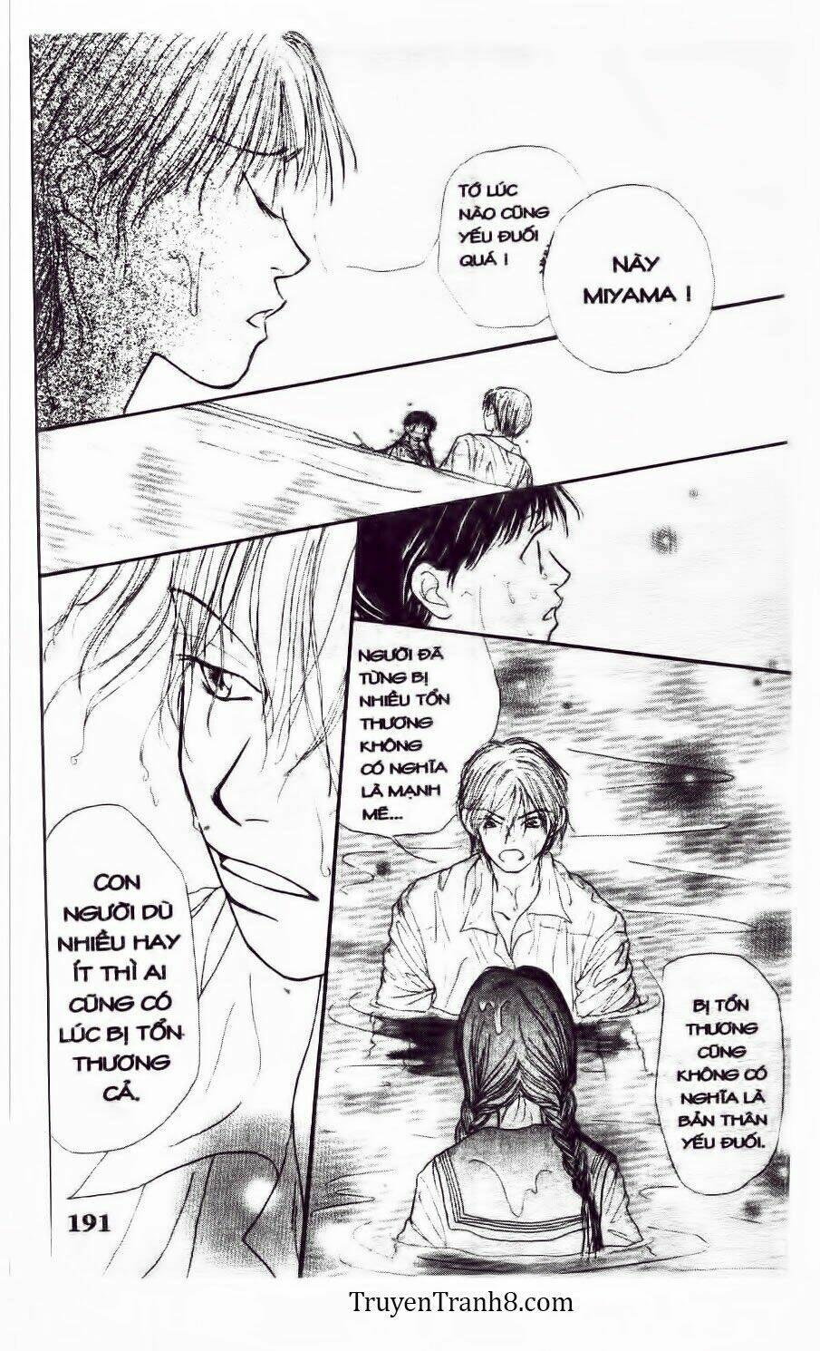 land of the blindfolded chapter 15 35