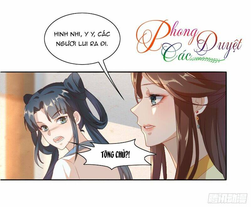 nghe nói ta là hợp hoan lão tổ? chapter 11 25