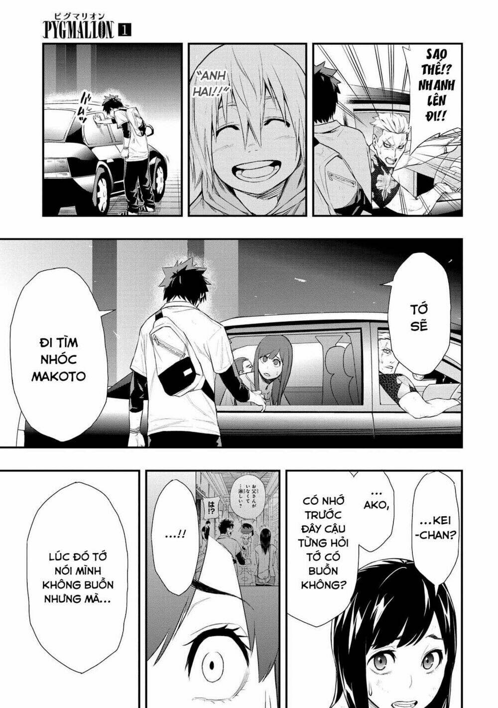 pygmalion chapter 2.2 7