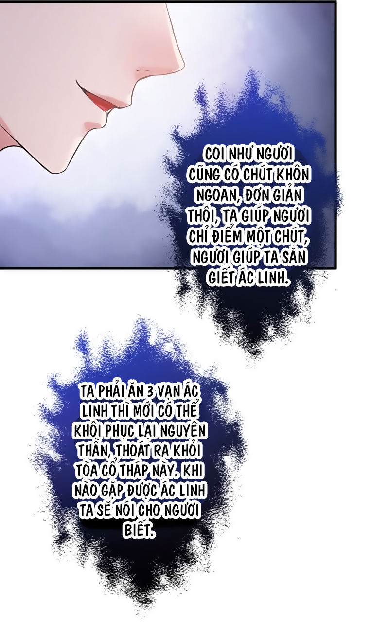 tà y cuồng thê chapter 4 13