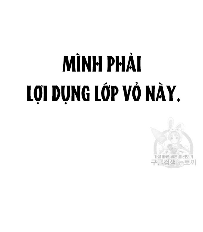 tôi muốn trở thành cô ấy dù chỉ là một ngày chapter 172.2 1