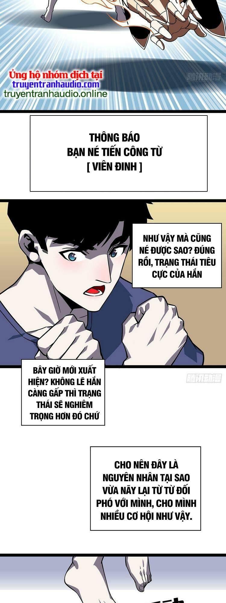 đi lên từ việc chơi game ngiêm túc chapter 92 16