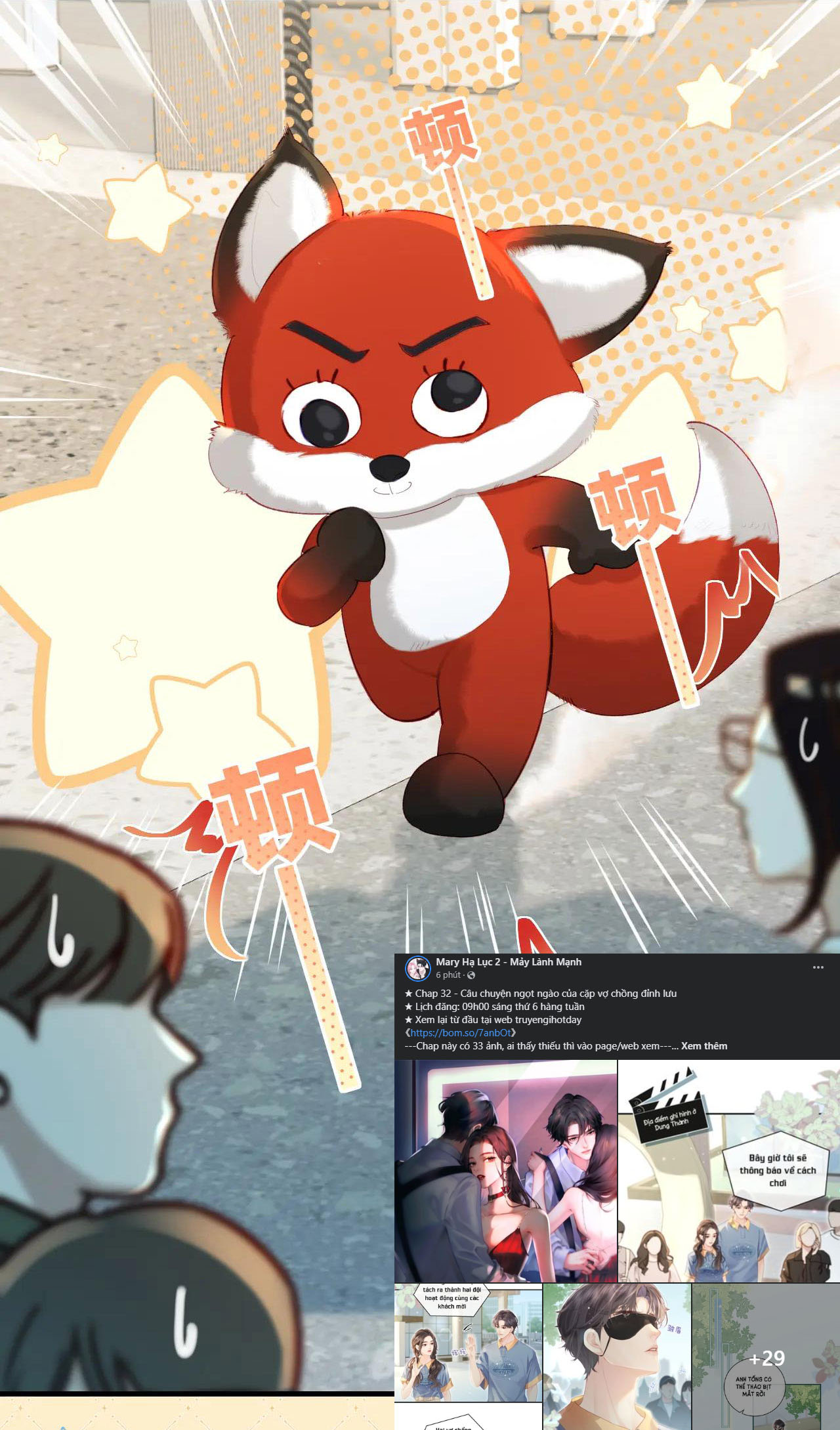 câu chuyện ngọt ngào của cặp vợ chồng đỉnh lưu chapter 32.2 10