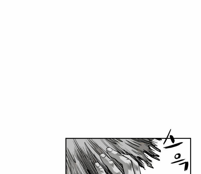 Sát Thủ Anh Vũ Chapter 72 47