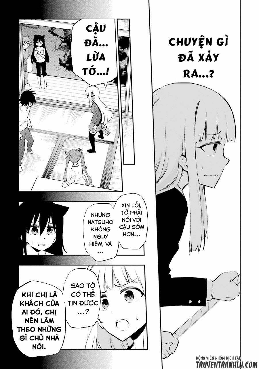 urami koi, koi, urami koi chapter 24 5