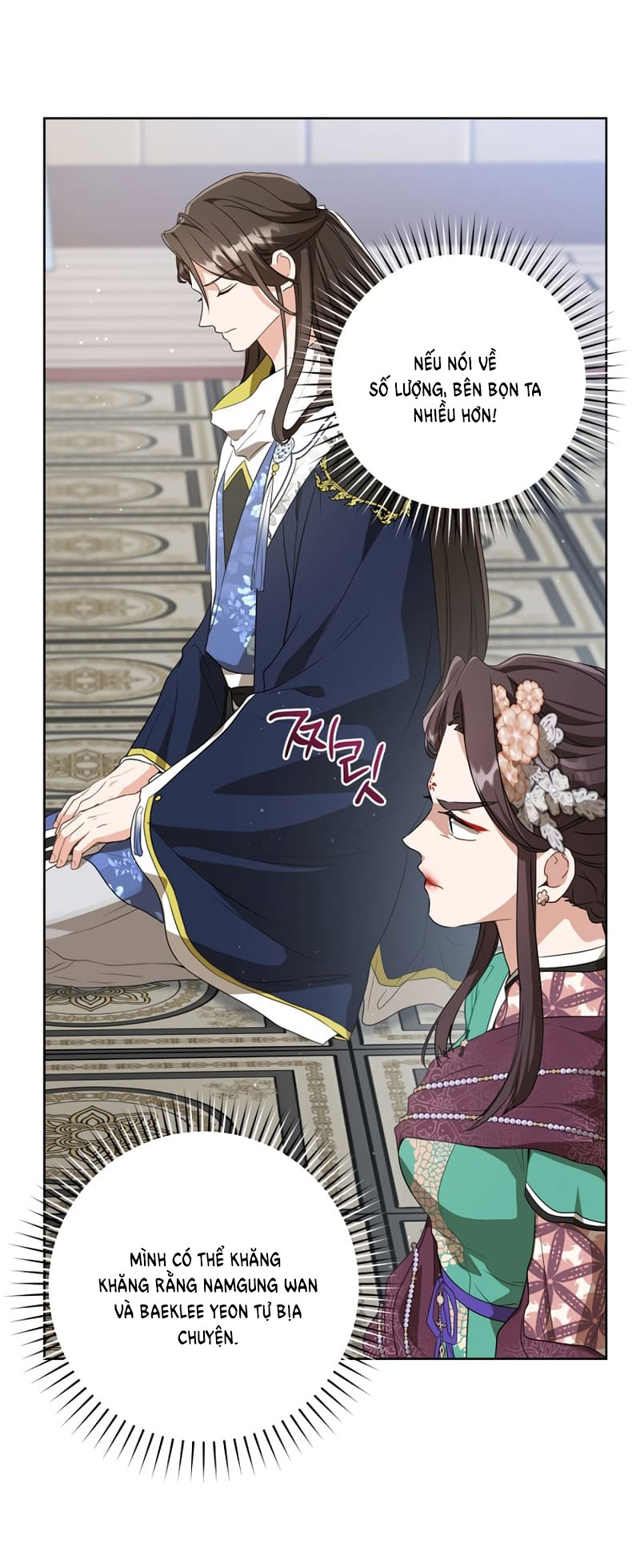 trở thành đứa cháu gái bị ghẻ lạnh trong gia tộc võ giả hùng mạnh chapter 25.2 26