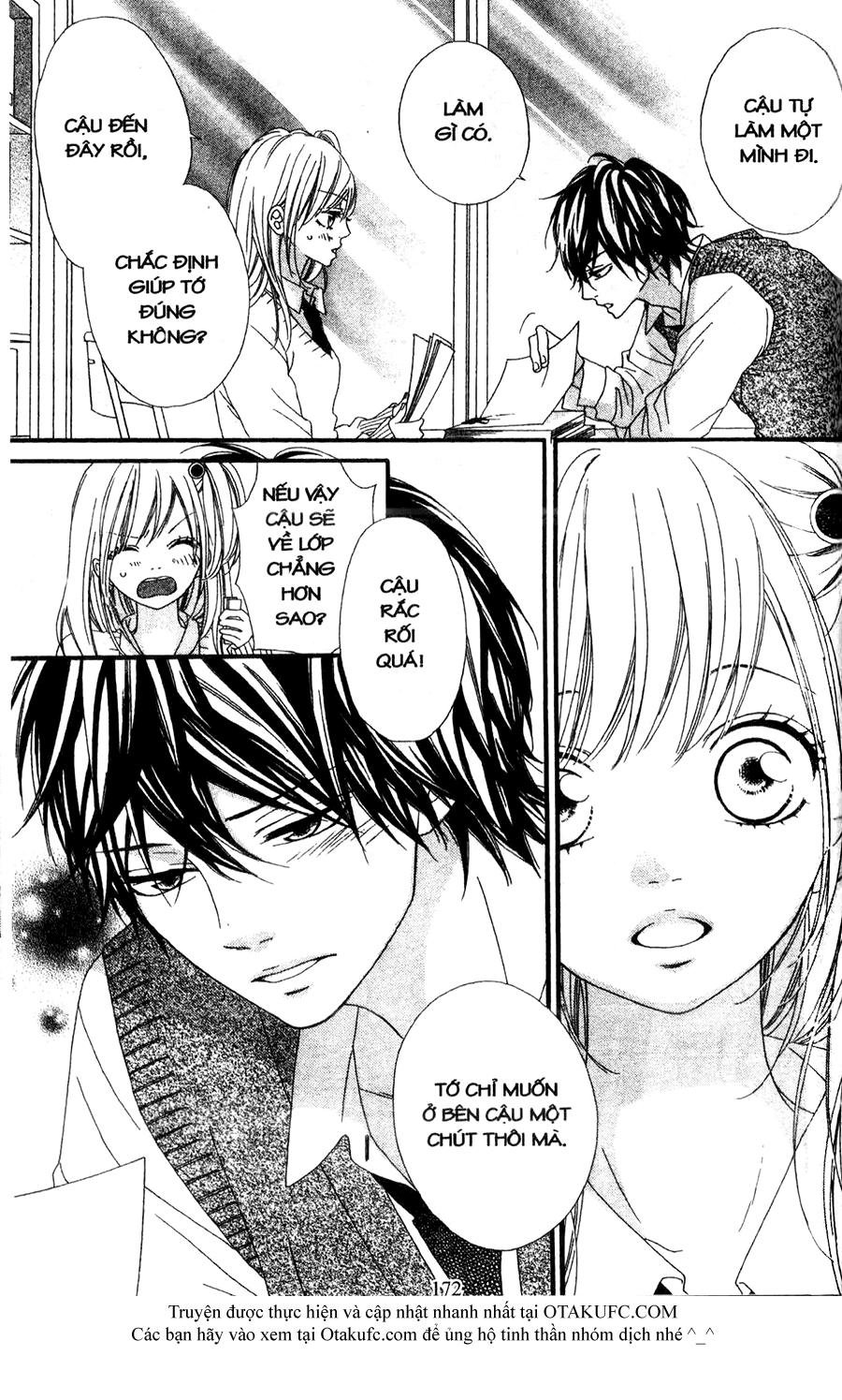 mune ga naru no wa kimi no sei chapter 13 23