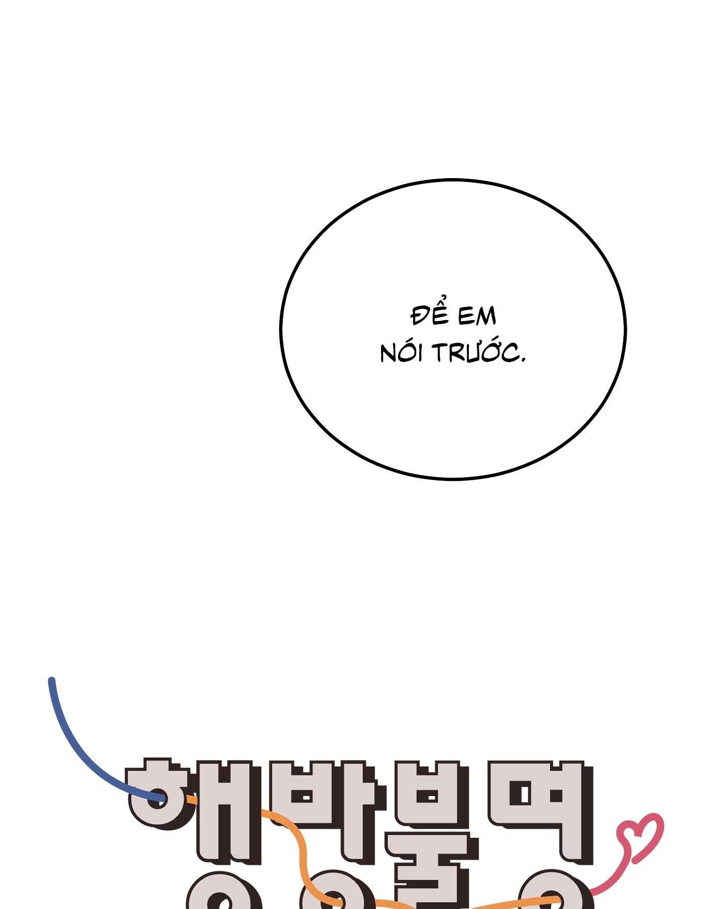 missing romance chapter 49 79