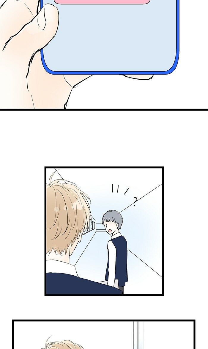 choco ngọt ngào chapter 79 6