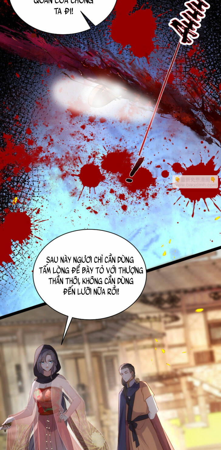 hoạn phi thiên hạ chapter 306 9