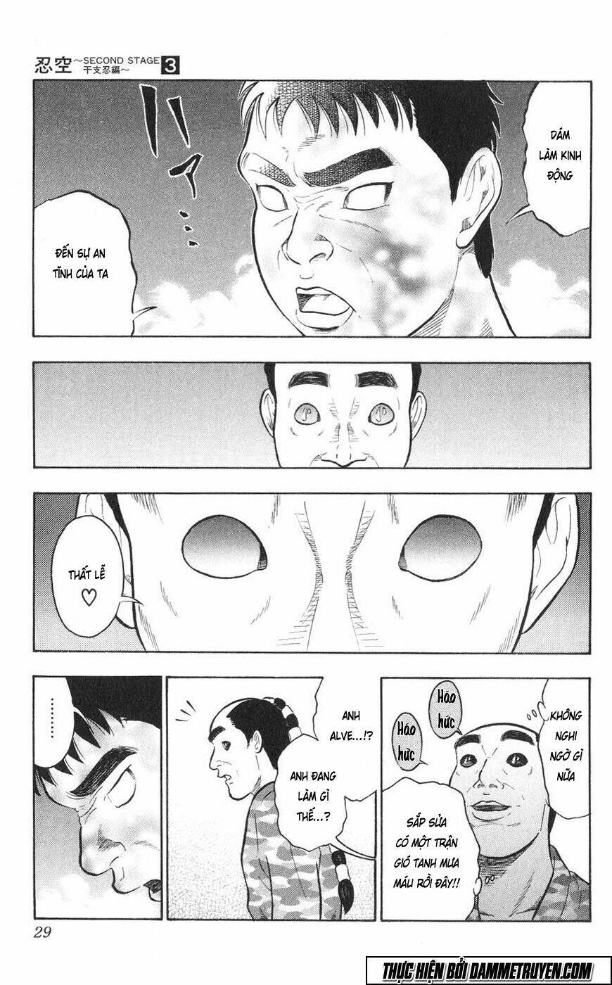 ninku second stage - eto ninhen chapter 12 31