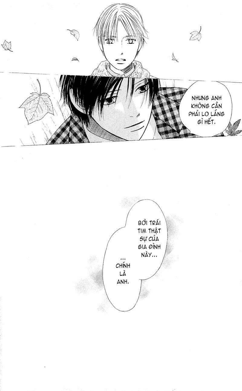 kare kano hajimemashita chapter 91 7