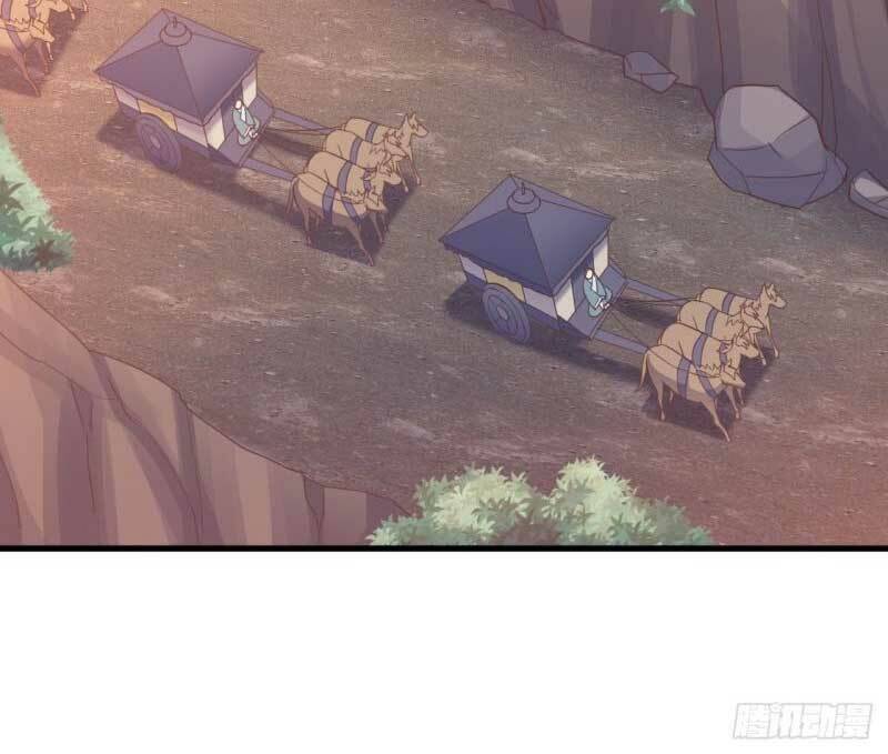 bạo quân thử yêu: yêu hậu như thử đa kiều chapter 69 17