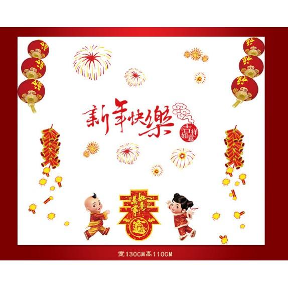 Decal trang trí tết - 2 Cô Cậu chữ lớn chúc xuân