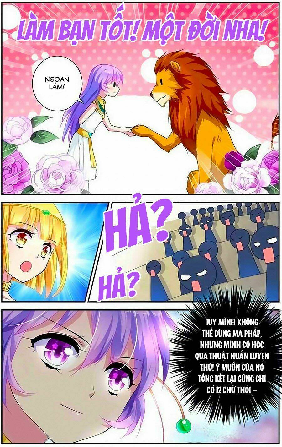 tầm trảo tiền thế chi lữ - lưu niên chuyển chapter 6 14