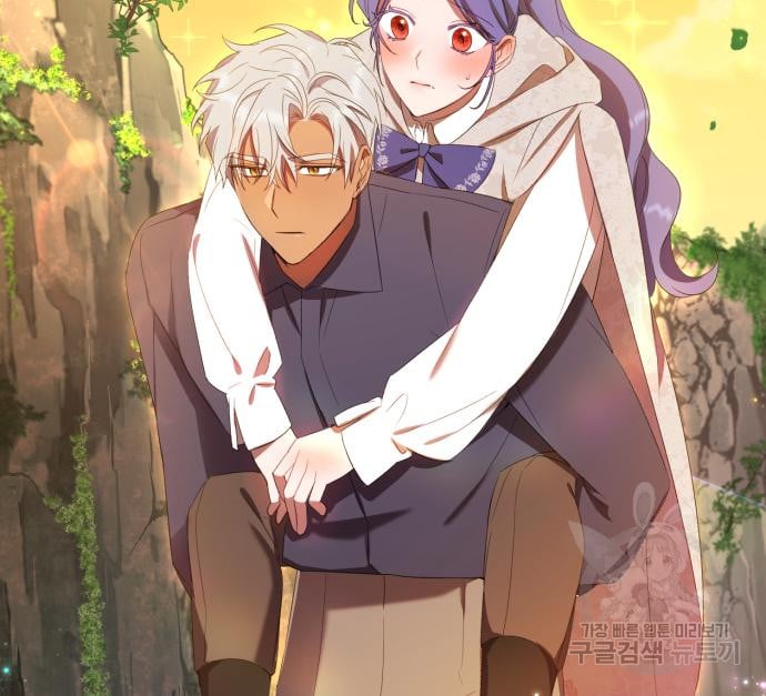 tôi trở thành nữ phản diện trong cuốn tiểu thuyết tàn khốc chapter 15.2 66