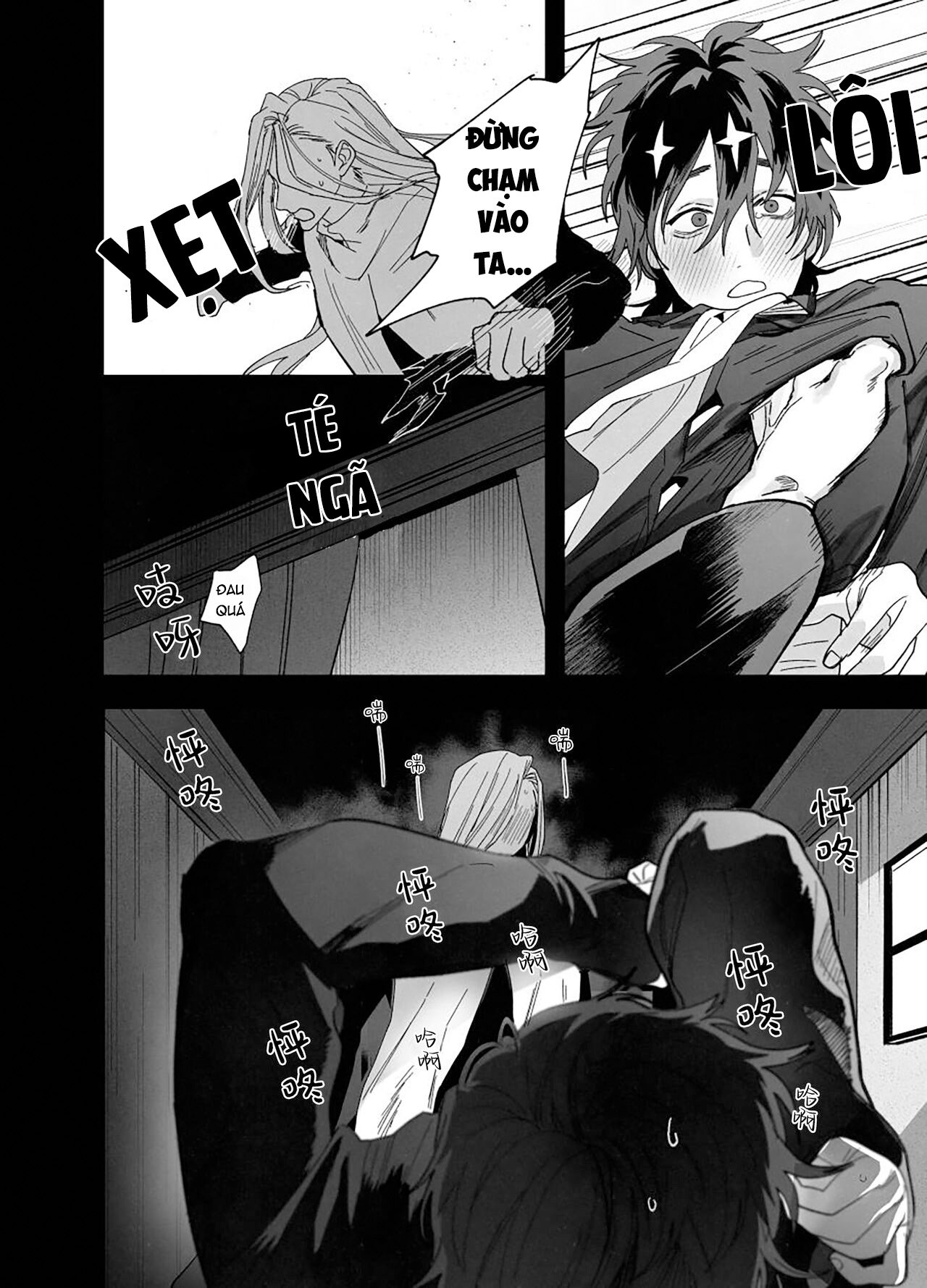 mục sư sa ngã chapter 0 14