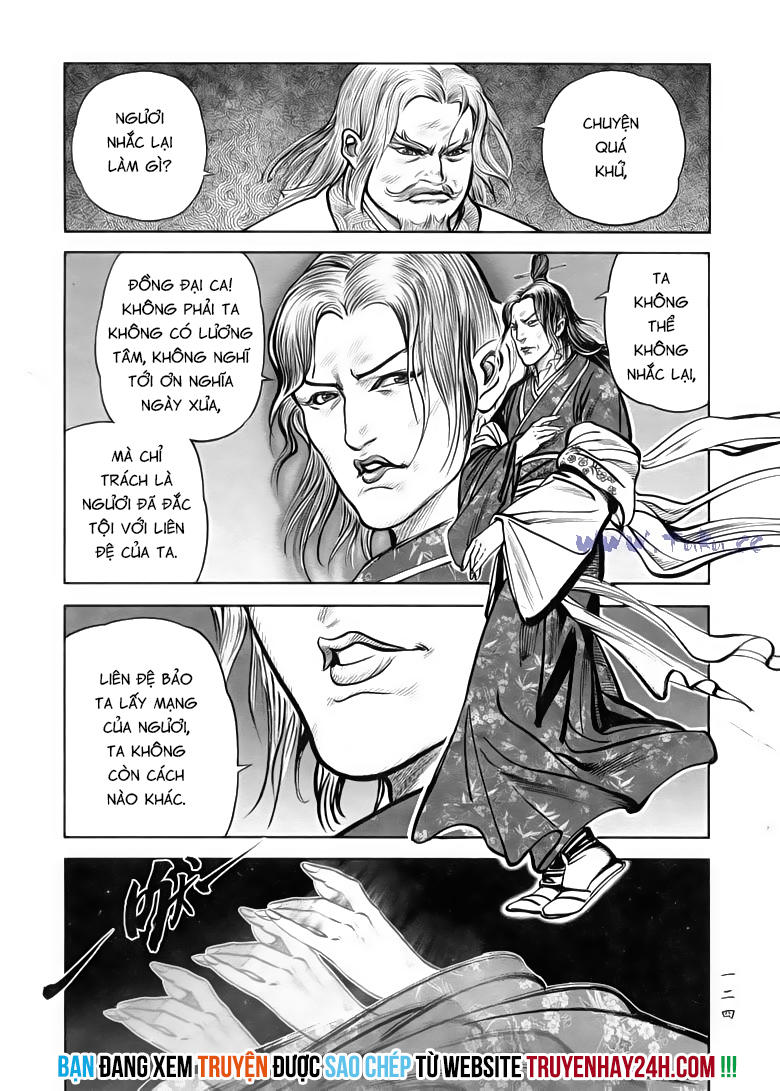 tiếu ngạo giang hồ chapter 83.2 17