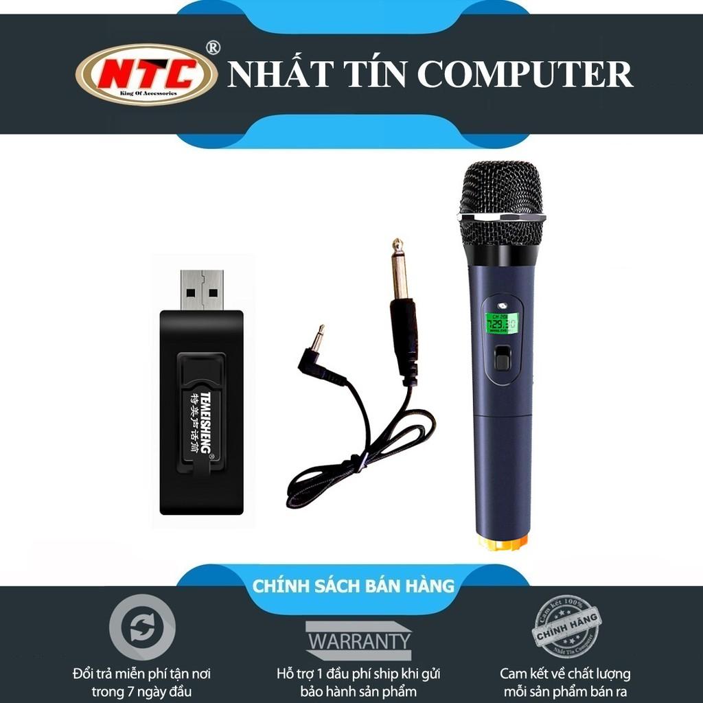 Micro Karaoke không dây cho loa kéo Daile / Aige / Zansong V12 màn hình LCD (đen) - Hỗ trợ jack cắm 3.5mm và 6.5mm