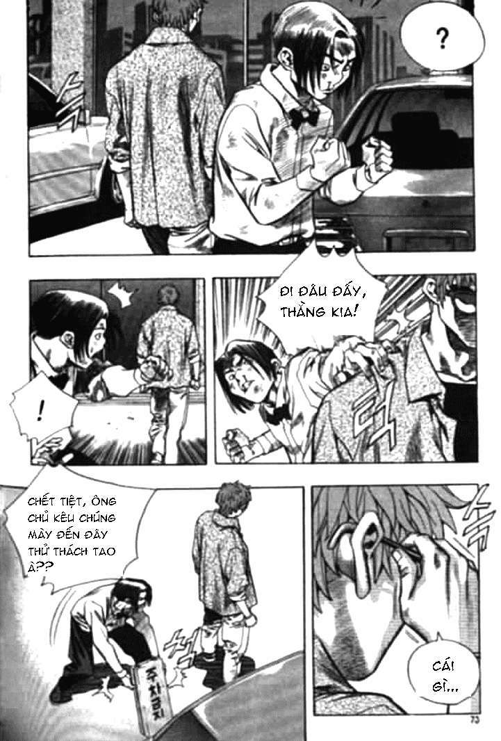 change guy chapter 169 6