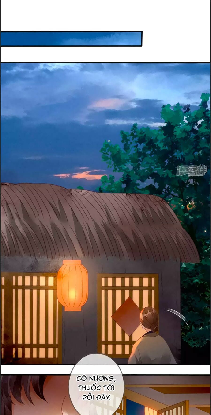 Thiên Động Li Trạch Thương chapter 18 - Trang 23