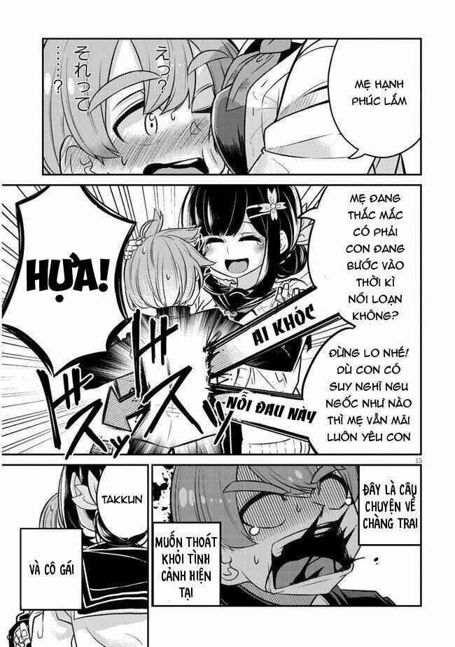 osananajimi no mama ja iya? chapter 1 17