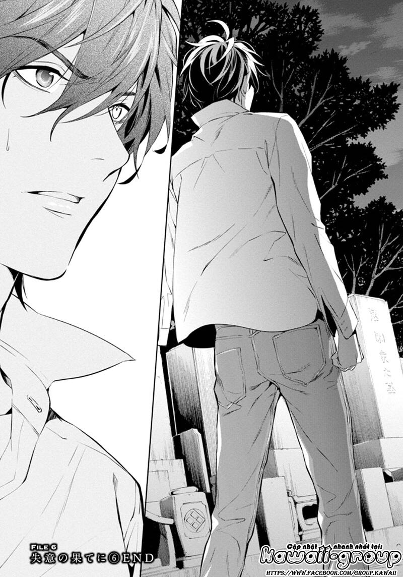 shinrei tantei yakumo - thám tử tâm linh season 1 chapter 55 31