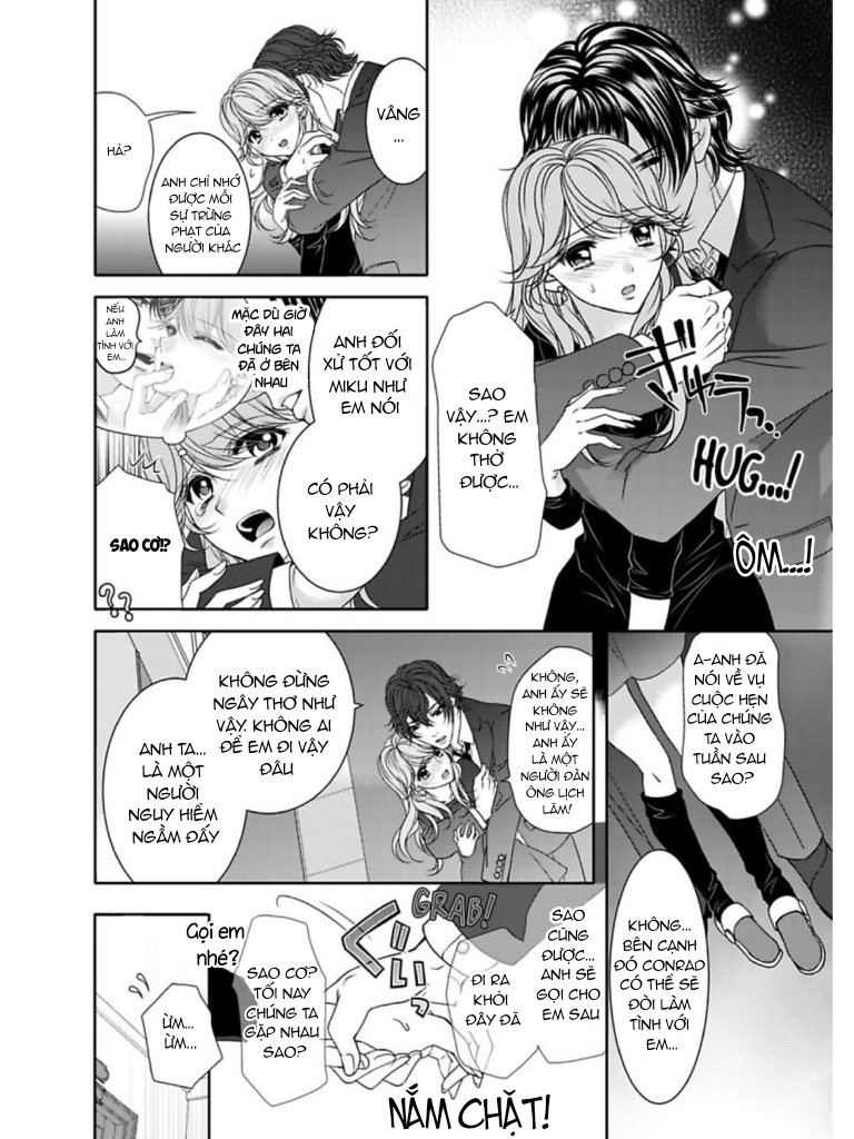 fake love chapter 12.1 16