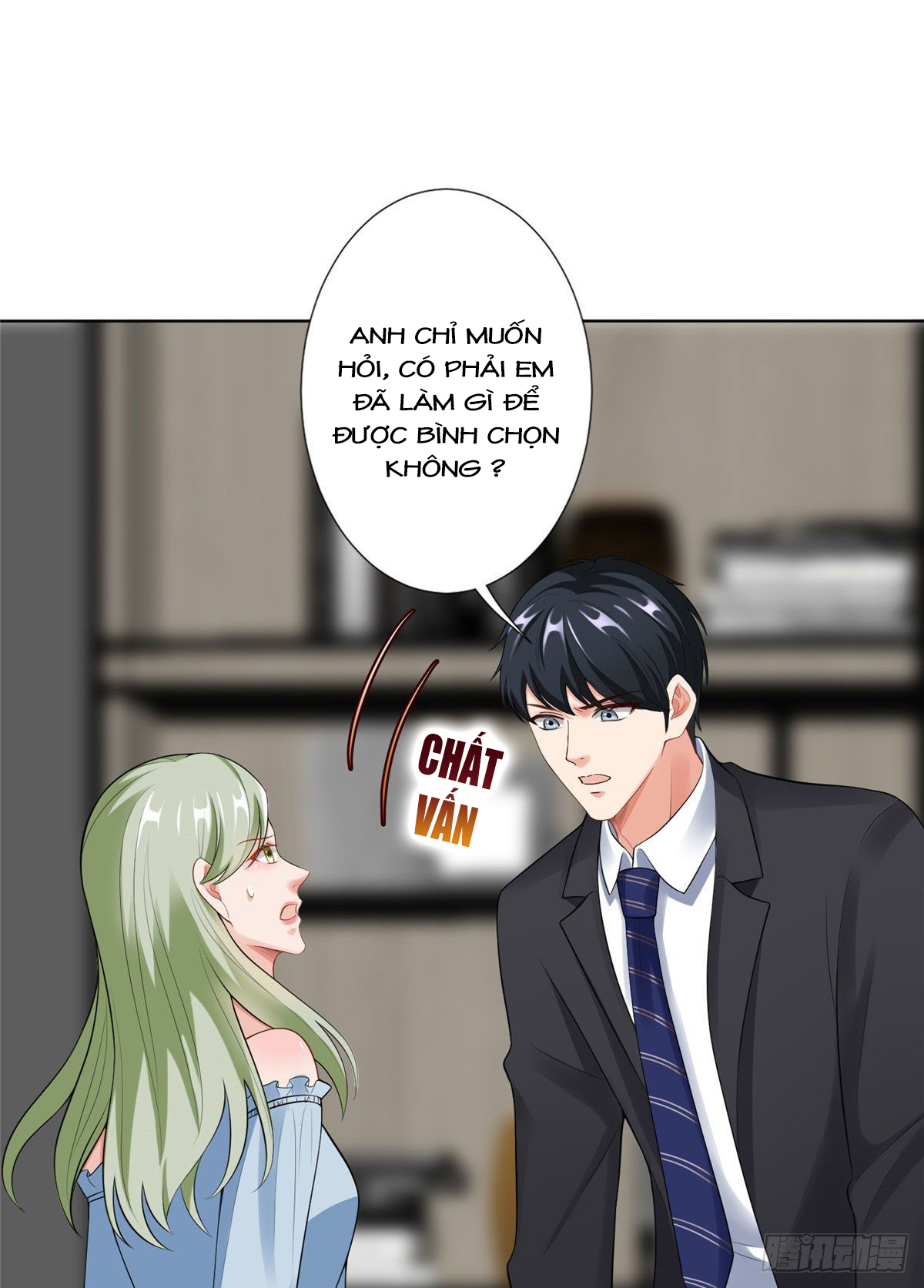 thí hôn lão công, cần giúp sức chapter 126 5