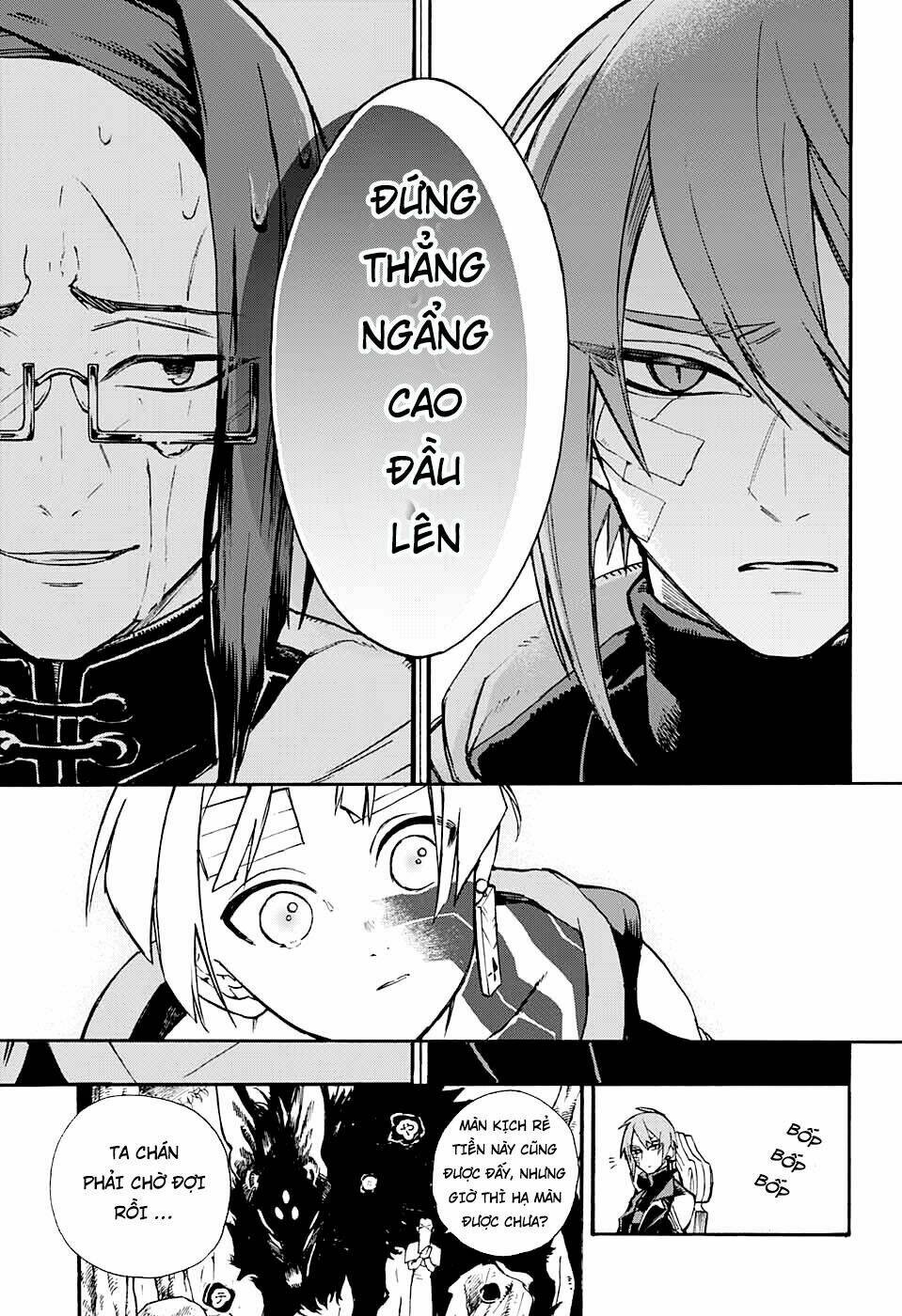 bức họa đẫm máu của phù thủy chapter 6.2 15