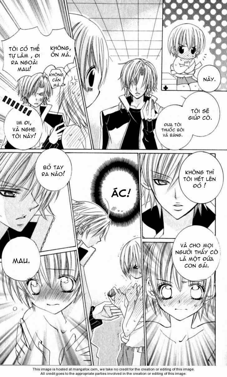 uwasa no midori-kun!! chapter 20 28