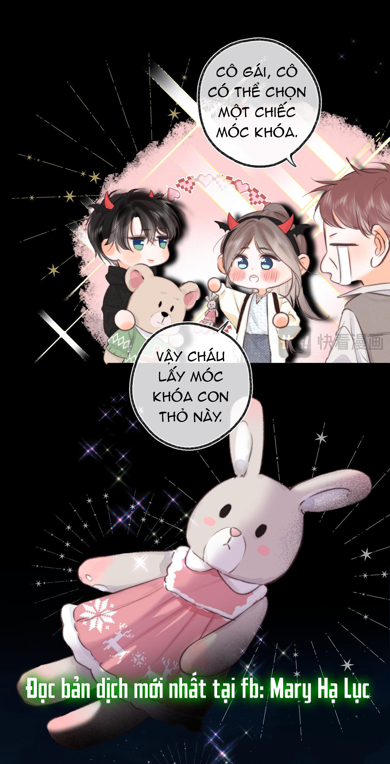 tôi mơ giữa ban ngày chapter 55 30