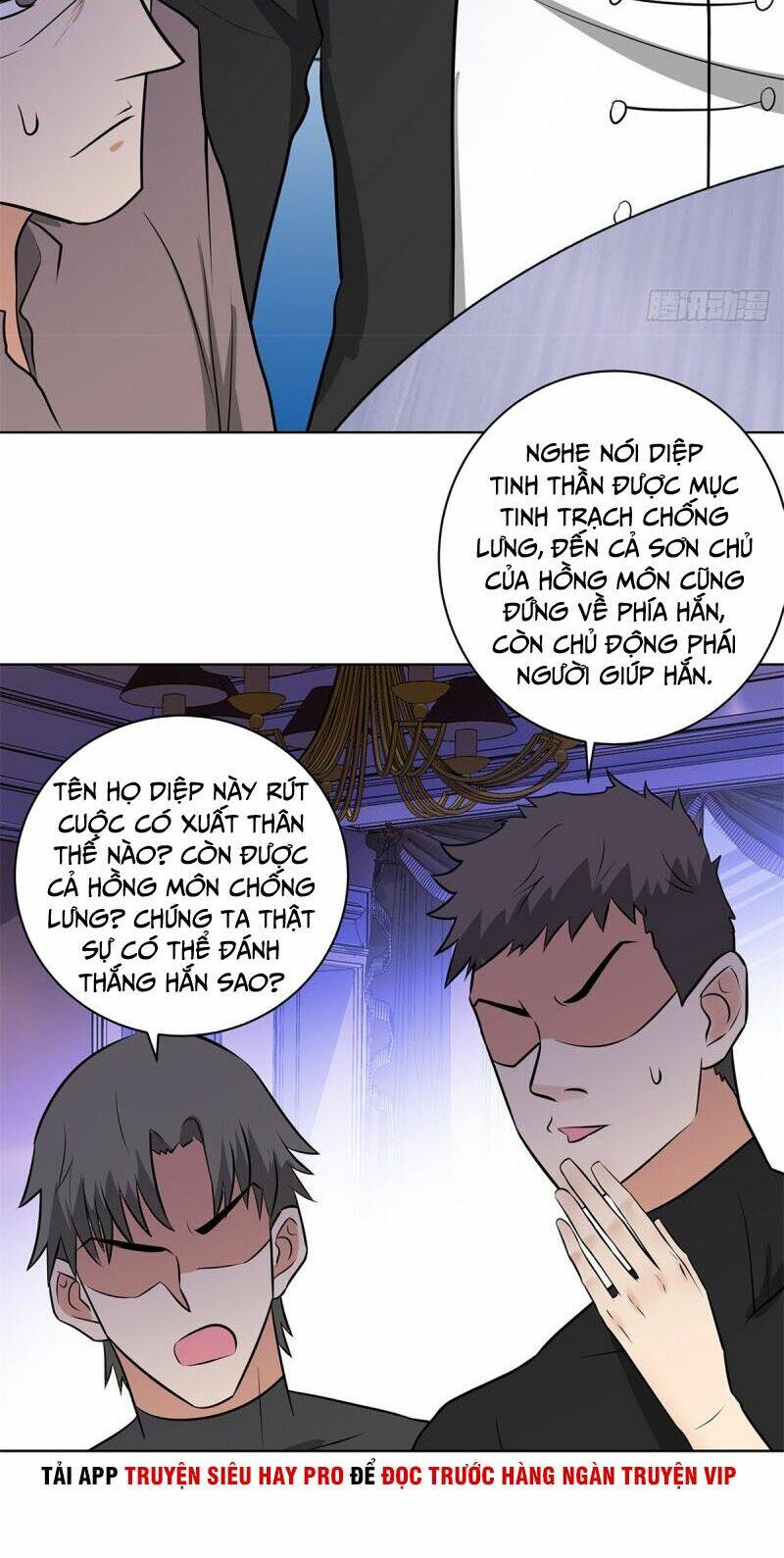 học viện cao thủ chapter 258 20