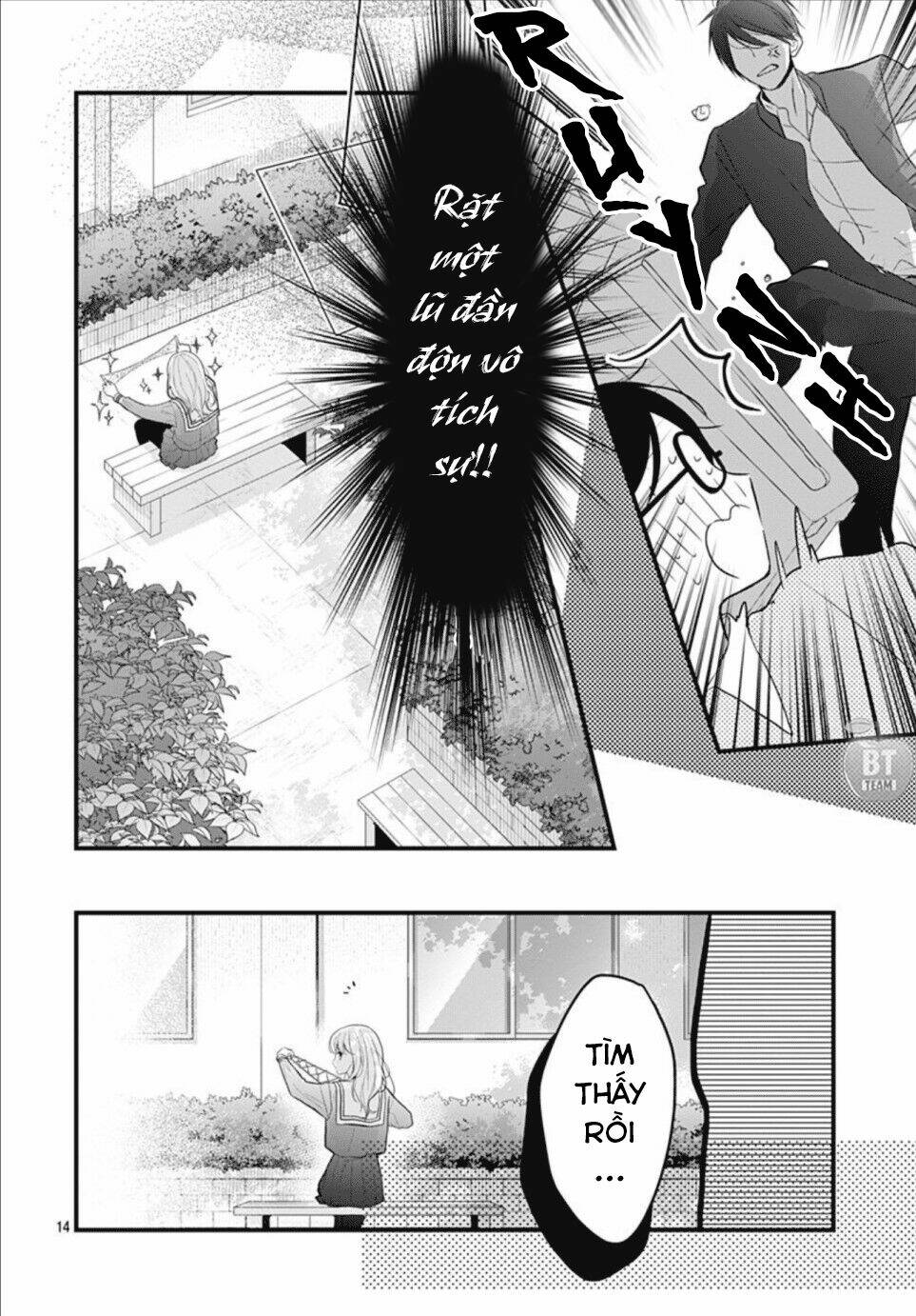 cô ấy quá dễ thương, tôi không nỡ ra tay chapter 2 15