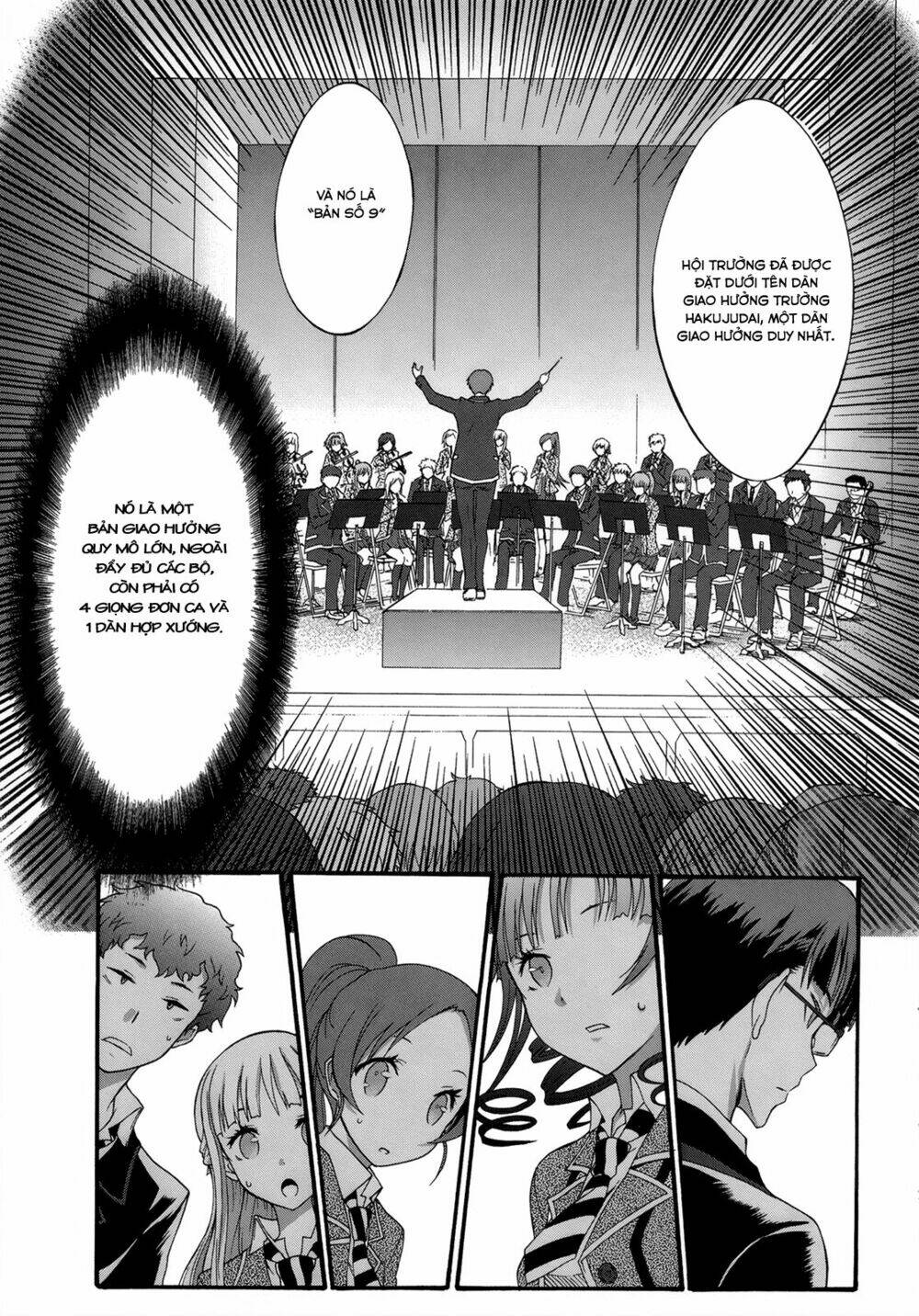 seitokai tantei kirika chapter 6 22