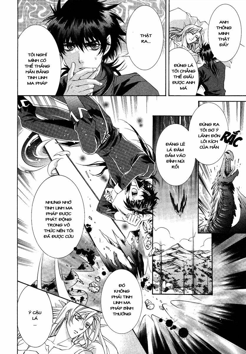 yasashii ryuu no koroshikata chapter 13 10