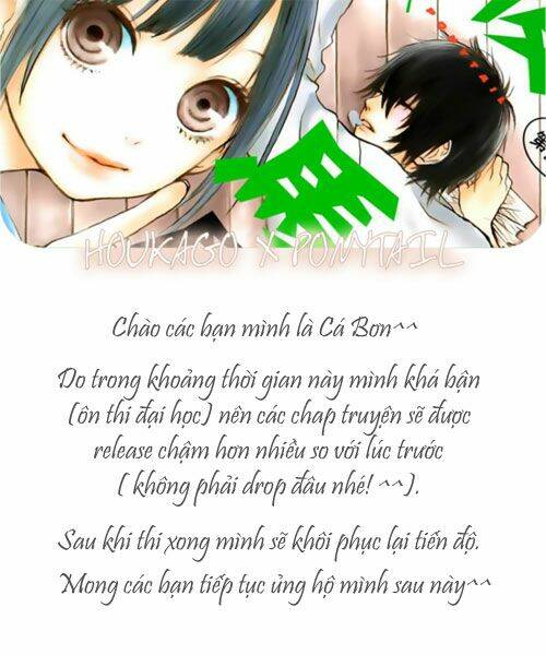 houkago x ponytail chapter 4.1 3