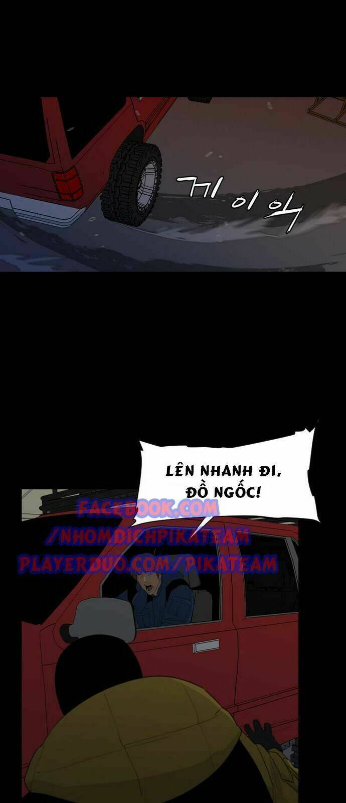 đêm vùng cực chapter 45 36