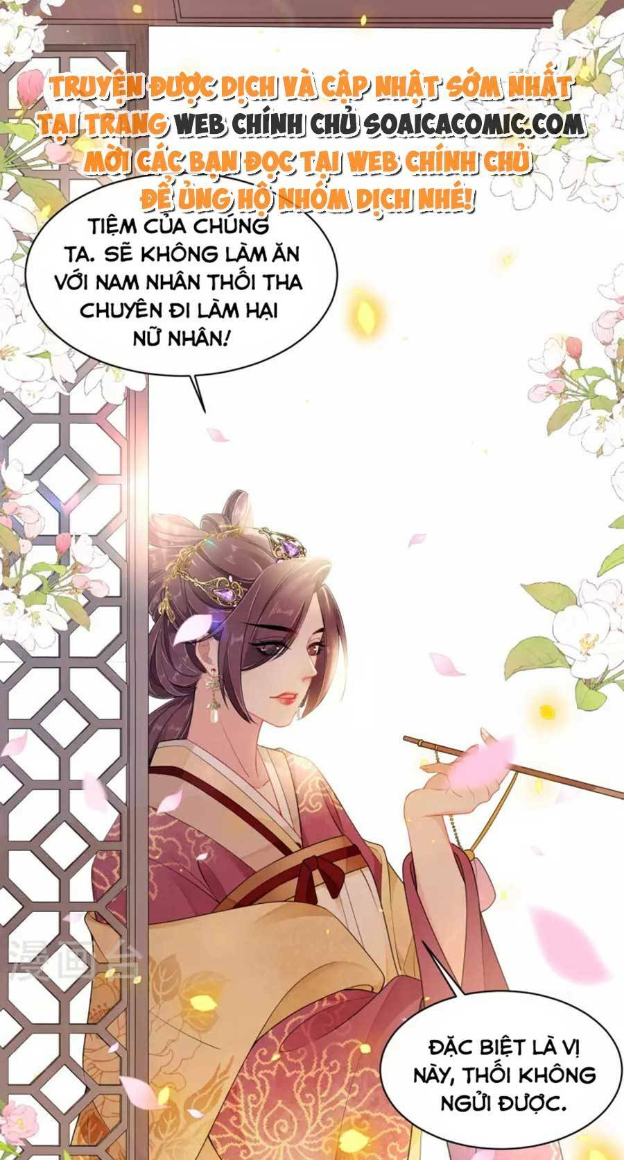 tướng quân, bổn phi không nhận sủng chapter 29 44