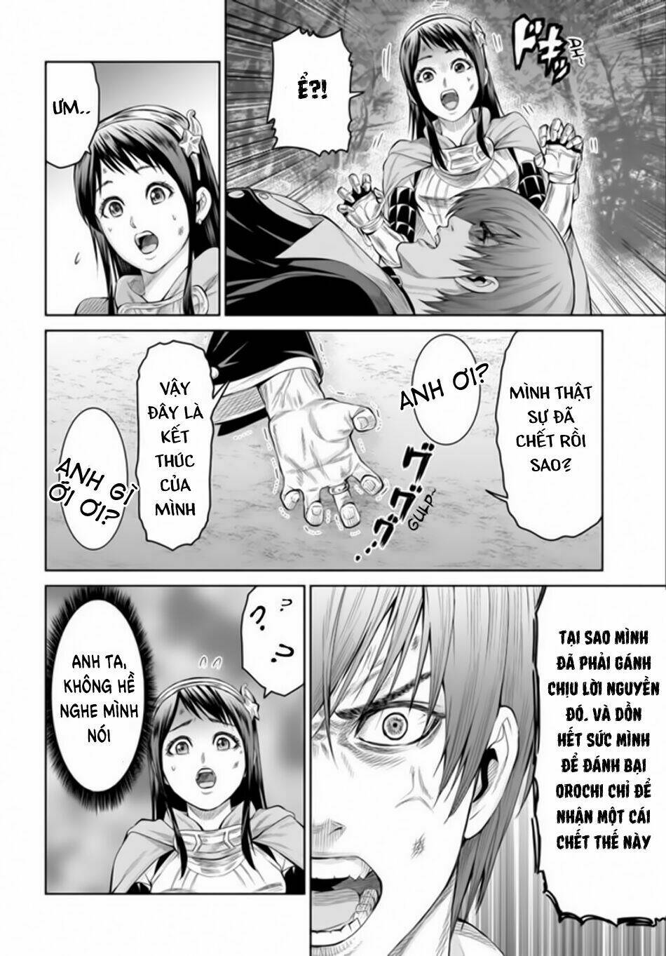 the king of fantasy chapter 1 25