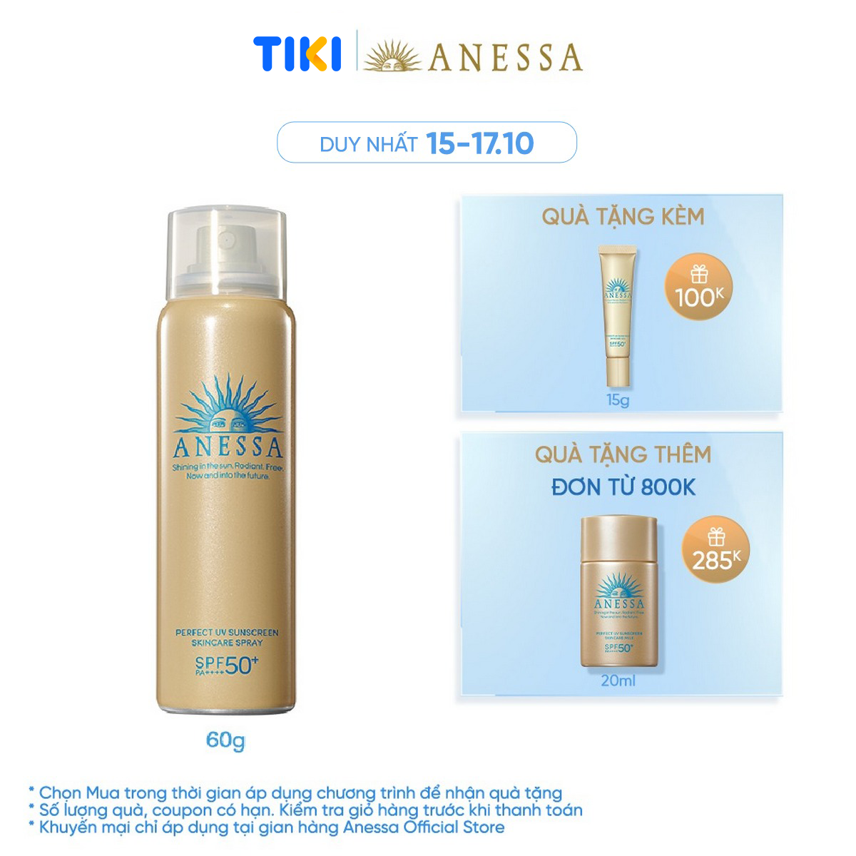 Kem chống nắng dạng xịt dưỡng da bảo vệ hoàn hảo Anessa Perfect UV Sunscreen Skincare Spray SPF 50+ PA++++ 60g