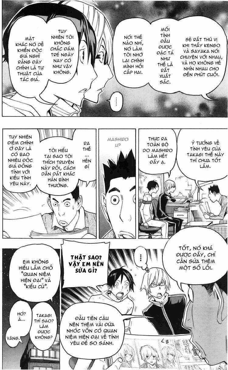 họa sĩ truyện tranh chapter 109 18