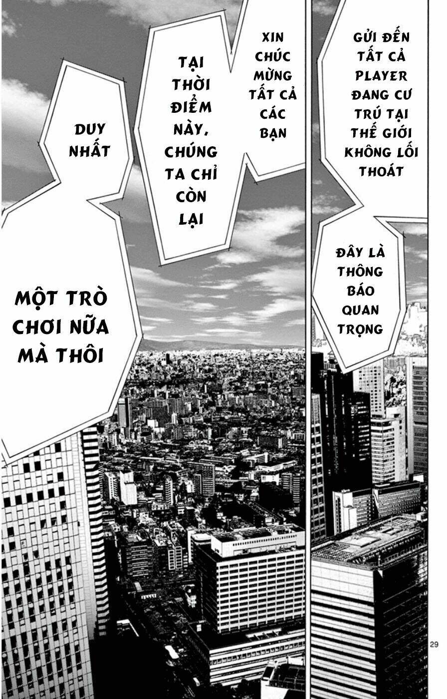 imawa no kuni no alice chapter 49.7 30
