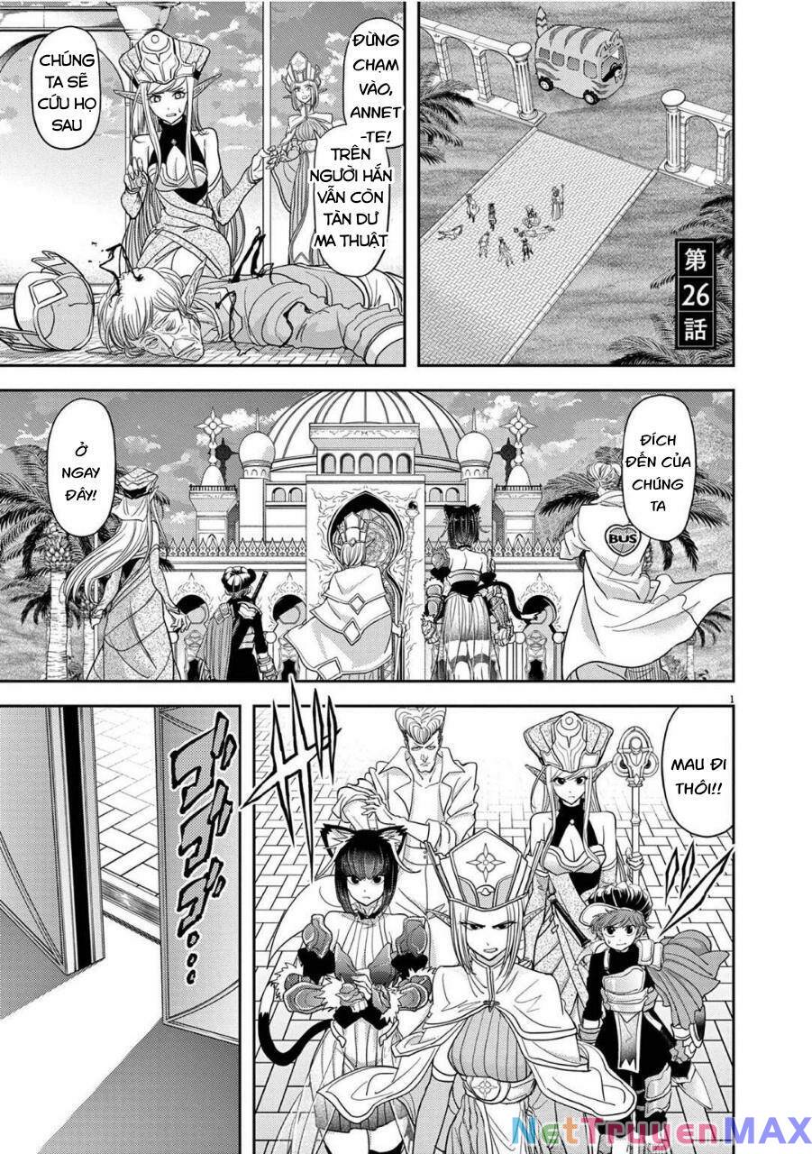 thất sách chuyển sinh chapter 26 1