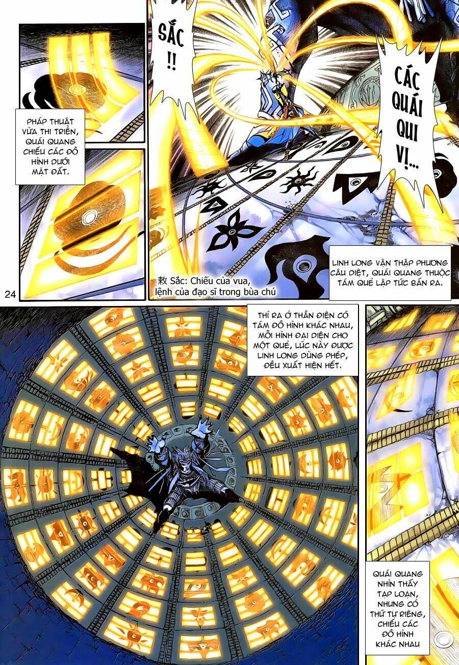 thần binh tiền truyện 1 - đỉnh phong tuyệt chiến chapter 6 24