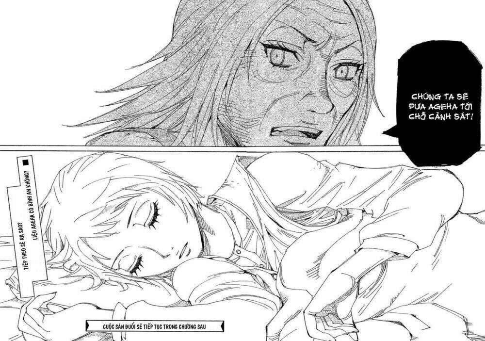 ageha o ou monotachi chapter 4 30