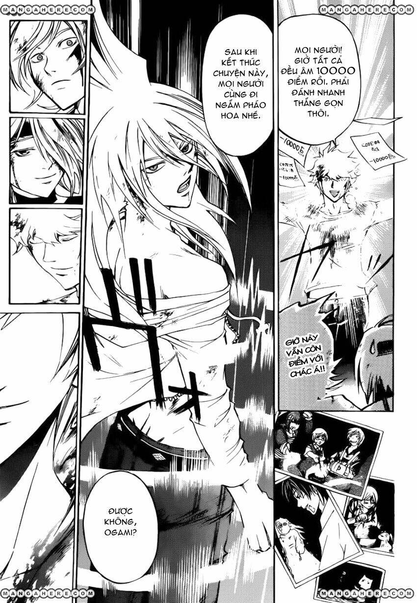 code breaker chapter 228 10