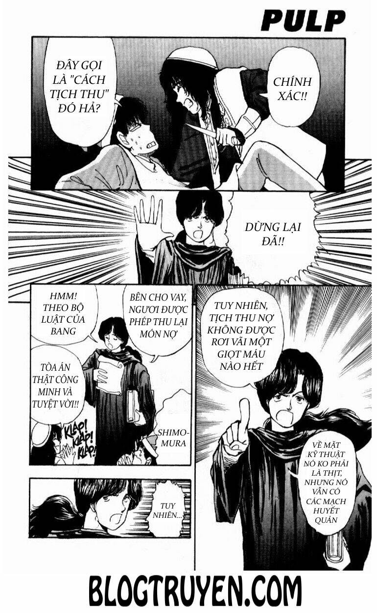 asatte dance chapter 16 4