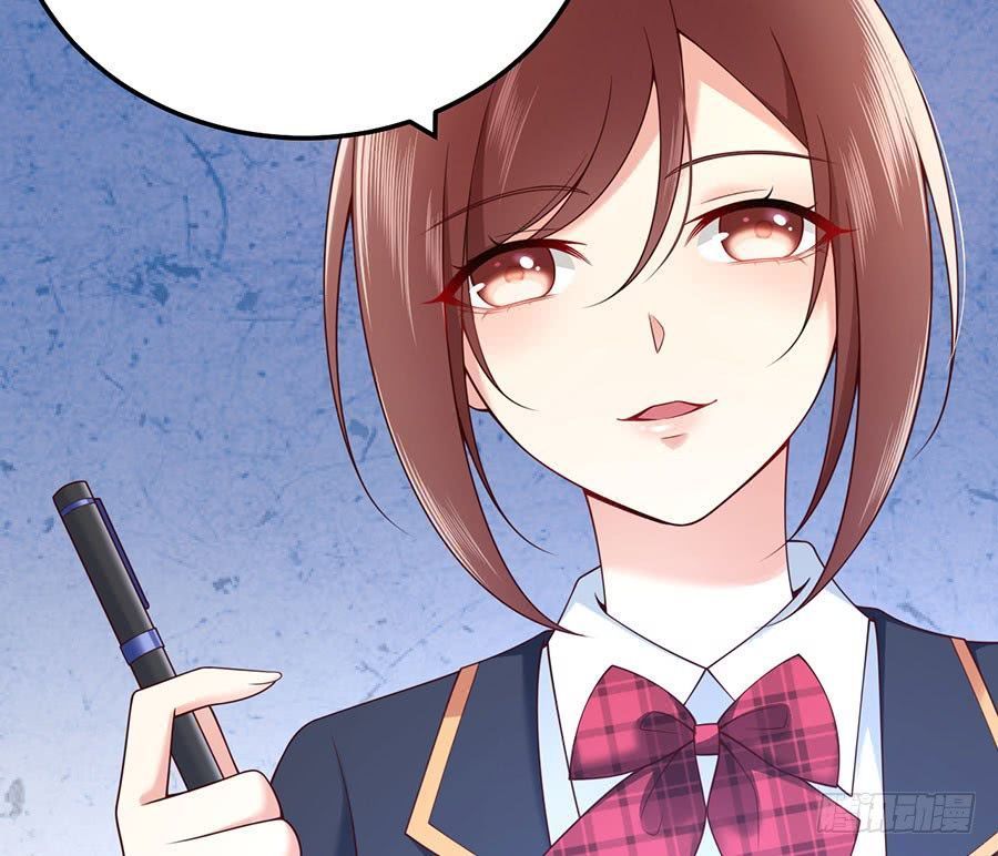 nam thần truy thê chỉ nam chapter 25.1 23