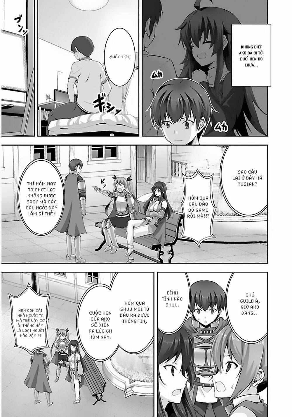 netoge no yome wa onnanoko ja nai to omotta? chapter 7 7